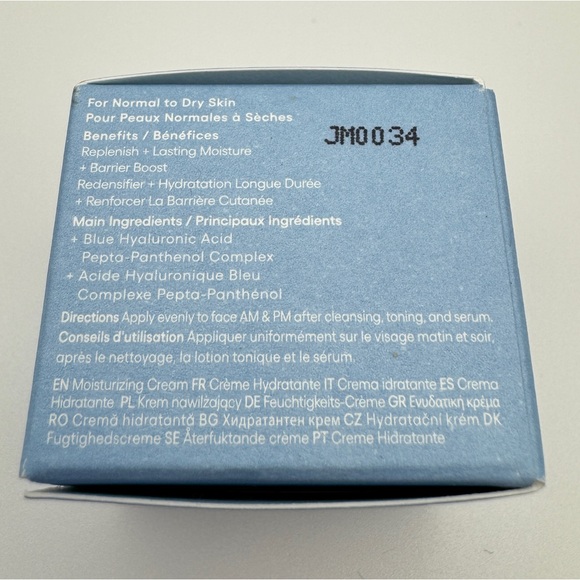 Laneige Water Bank Blue Hyaluronic Cream Moisturizer Mini Travel Size .33 fl oz - Picture 3 of 6